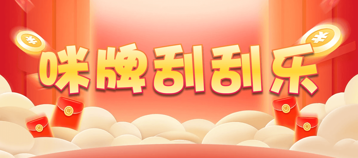 加拿大西28,双项,反物算法,加拿大28,开奖结果,28结果咪牌,加拿大28在线预测,加拿大pc在线,预测,数据,查询